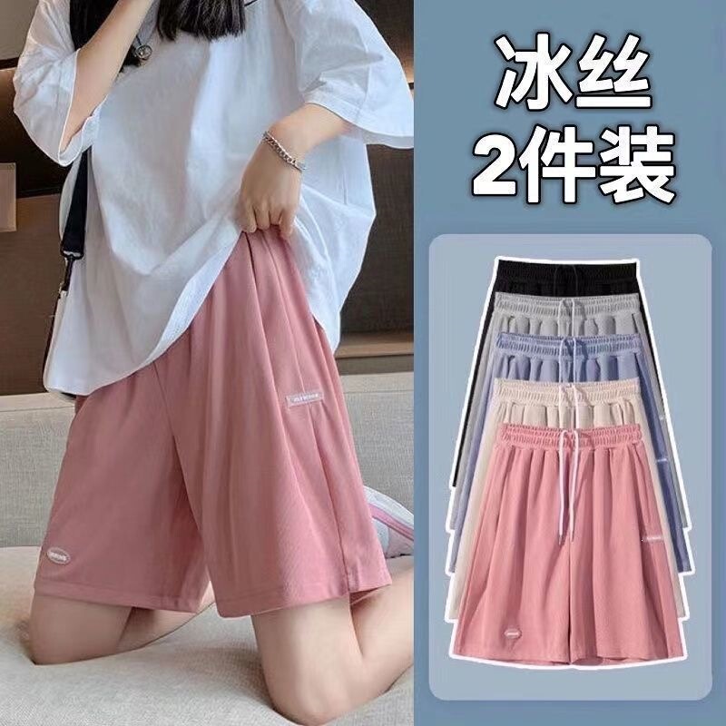 Ice Silk Wide-Leg Sports Shorts for Women, Summer Thin Style, Plus Size, High-Waisted, Loose Fit, Slimming, Casual Mid-Length Shorts