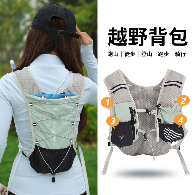 Lightweight Outdoor Running Hydration Vest, Breathable Mesh Double-Shoulder Cycling Backpack, Men's and Women's Cross-Country Running and Hiking Sports