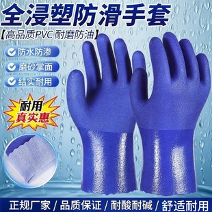 ȫ����pvc����|���ڱ�ĥɰֹ�����������|ȫ����ˮ�a���������|