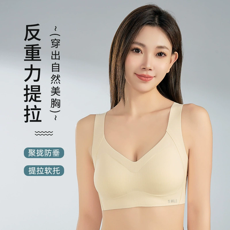 Thin breathable supporting sports underwear, comfortable bra, beautiful back