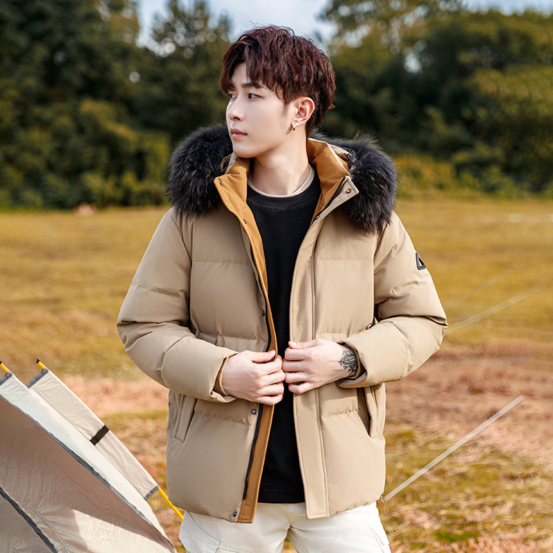 Khaki [with fur collar]