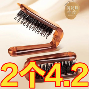 Portable Foldableing Boar Bristle Comb Long Handle Makeup Women's Curly Hair Wooden Comb Fluffy Styling Hair Comb