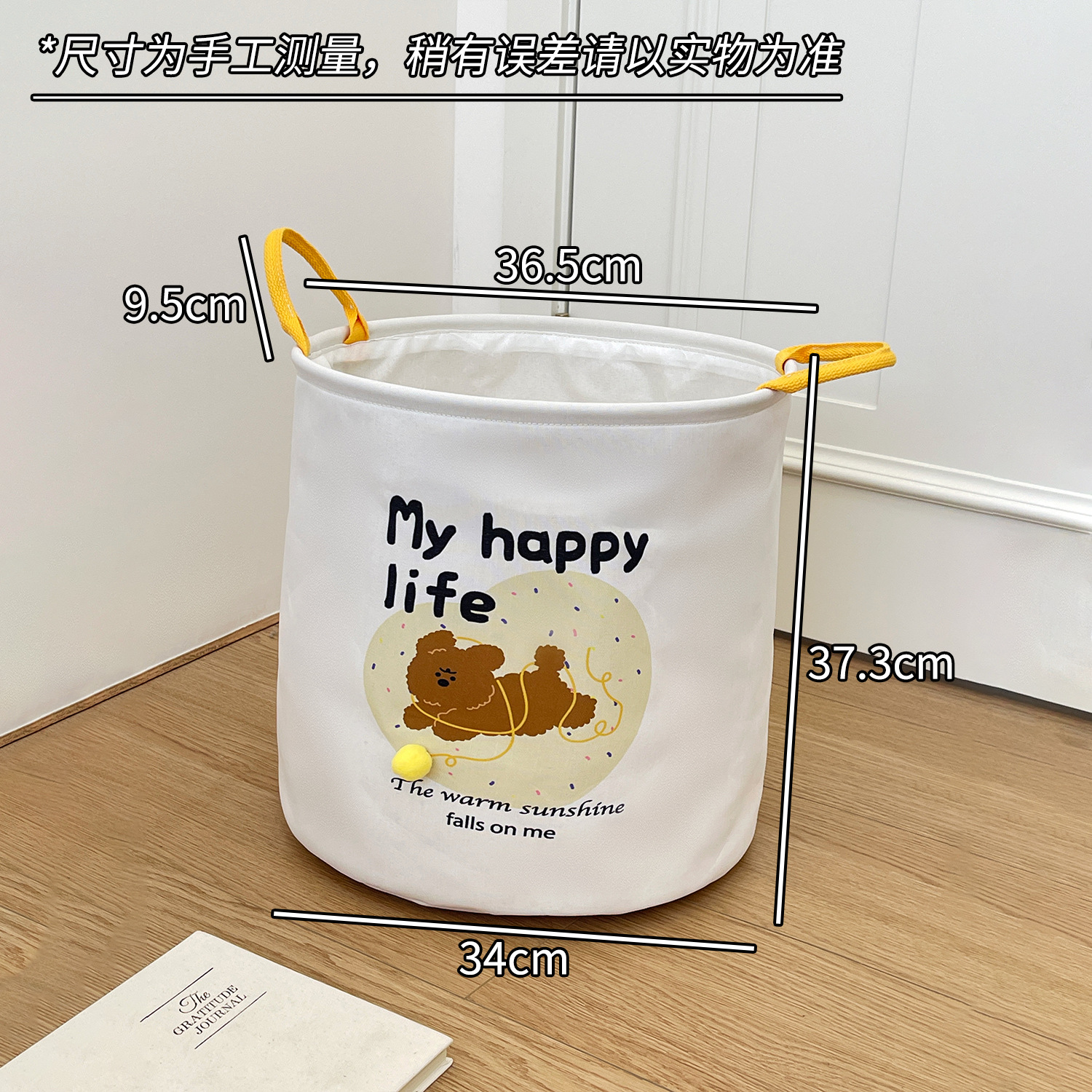 Cesta de ropa sucia Cesta de ropa sucia Cesta de almacenamiento de ropa sucia plegable Cesta de ropa sucia doméstica Cesta de ropa sucia Cubo de almacenamiento de dormitorio Cesta de lavandería