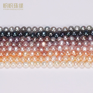 7-8mm two-sided light fresh water pearl semi-finished necklace wholesale shaped beads Baroque loose beads origin straight hair