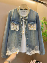 山力达迪春季新款大码女装长袖圆领牛仔外套时尚蕾丝花边拼接外衣