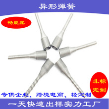 ���͏��ɮ��Ώ���������ɼӹ�Ͳ�􏗻����Ώ��ɾ����T���ɷǘˏS