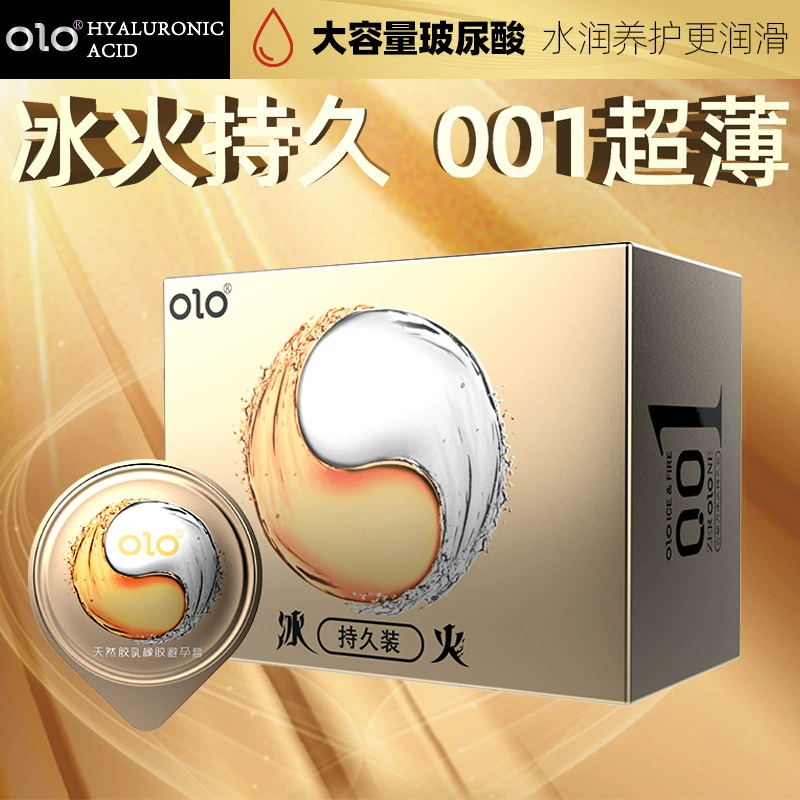 Olo001 презервативы для мужчин и женщин, презервативы с гиалуроновой кислотой, презервативы с эффектом льда и огня, изделия для взрослых оптом