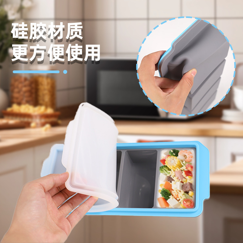亚马逊带盖冻汤硅胶大冰格火锅底料分装盒高汤冷冻储存盒冰块模具|undefined