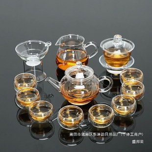 Factory Direct Sales Tea Cup Kung Fu Tea Set Mini Glass Pot Small Teapot Glass High Temperature Resistant Glass Tea Set