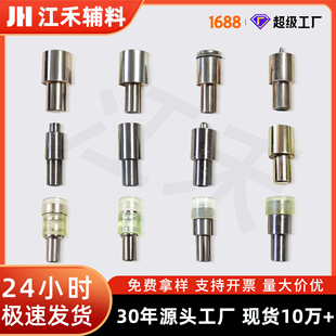 T3/T5/T8�����ĺϿ��։�늄�ģ�ߴ�ۉ��ۙC��֬���۰��b�������l