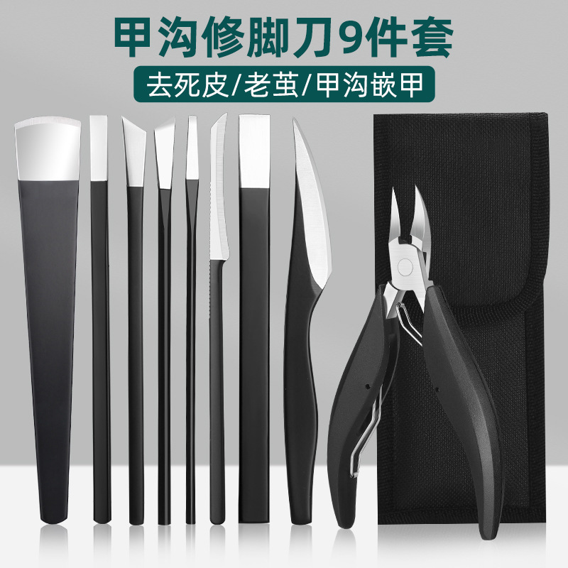 Ready-Made Manicure and Pedicure Knife Set, Manicure Groove Special Pedicure Tools, Manicure and Pedicure Dead Skin Scissors Set