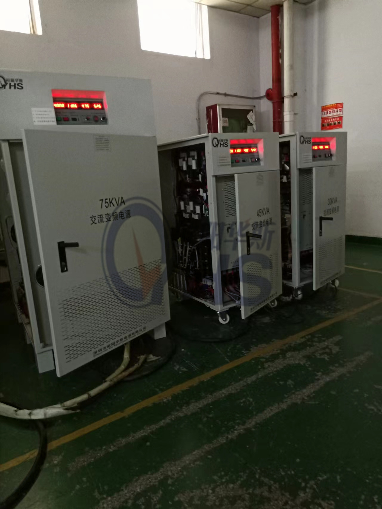 ŷ����˹����75KVA��Ƶ��Դ��45KVA��Ƶ��Դ�������ݣ����400HZ
