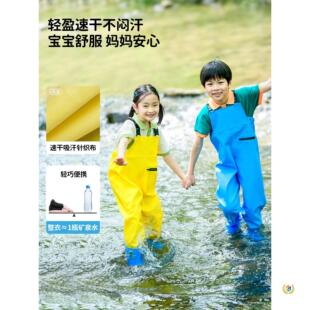 ?��ͯ��ˮѝ�s������ˮ�B�w���׃��@���~��ˮ��ˮȫ��Ƥ�����ˮ