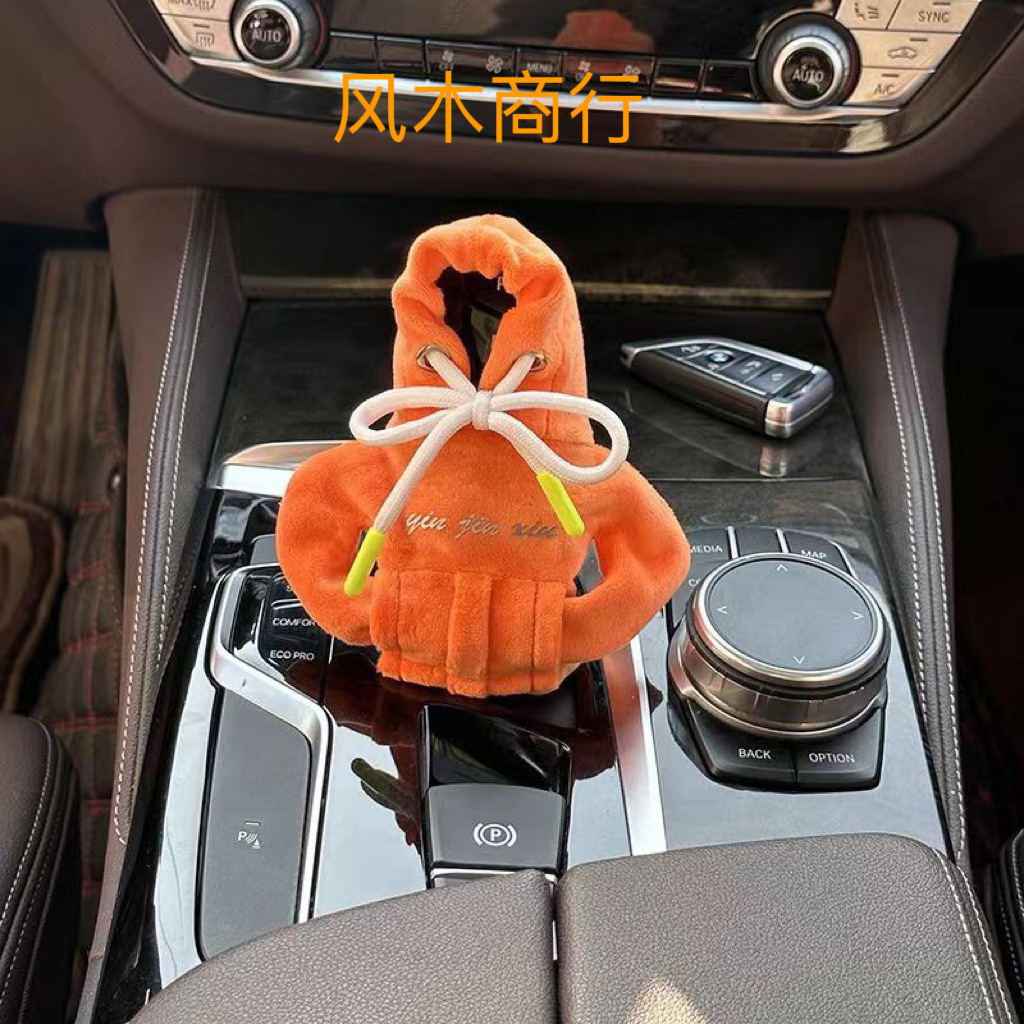Cubierta de manija de automóvil transfronteriza decoración creativa lindo chaqueta con capuchón protector manija decoración automática juegos de adornos