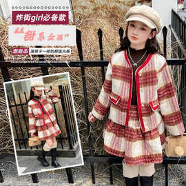 织里童装女童小香风毛呢夹棉套装秋冬春款儿童洋气红格子外套半身