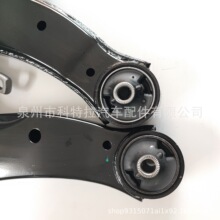 �m����L��CS95�[��S401033-2100-AA 2904400-AP01-AA