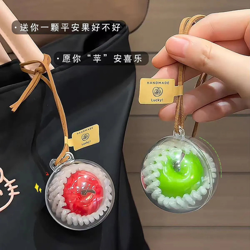 Apple Car Pendant Safe Travel Keychain Car Creative Atmosphere Rearview Mirror Pendant Pendant Popular Ornaments