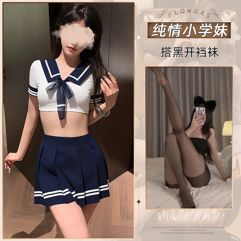 섹시한 학생복 + 검은색 가랑이 없는 양말