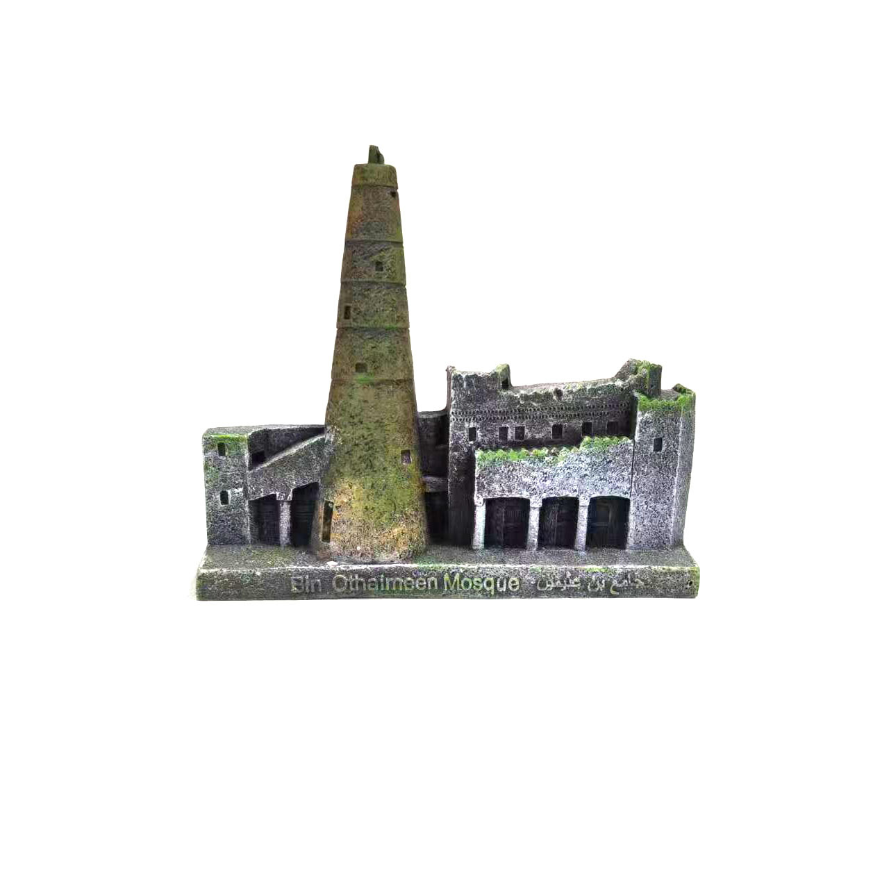 Resina pared Castillo micro paisaje acuario pecera paisaje natación peces jugar escondite decoración del escritorio de la casa