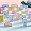 Eraser, children's teaching pencil for elementary school students for kindergarten, no trace, Birthday gift, wholesale