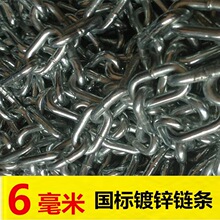 ��\�F�6mm�֠���朗l�i朷���F朷�����朒����