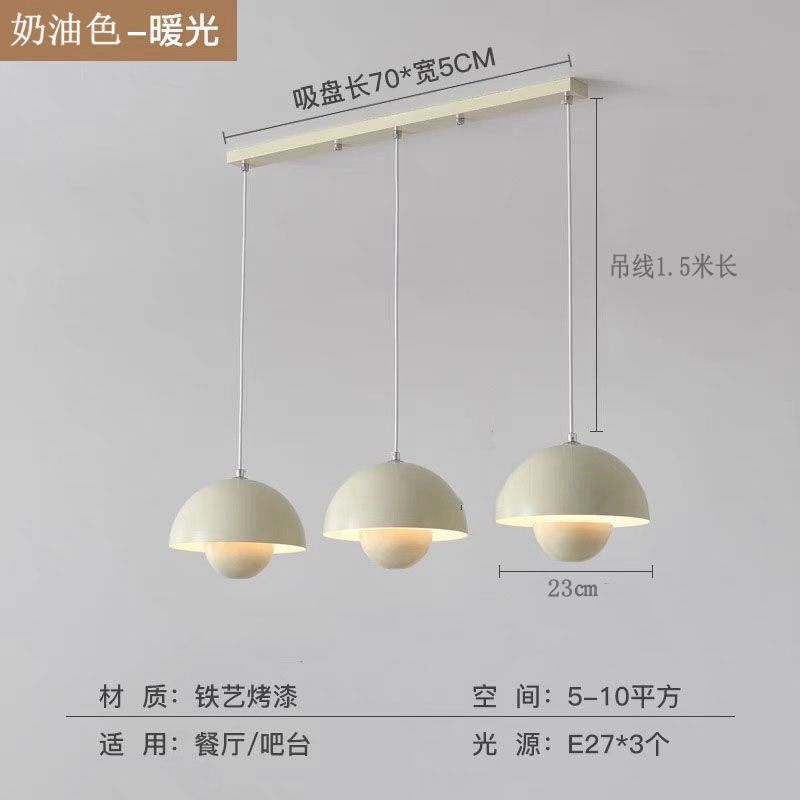 Disco recto crema-3/luz cálida