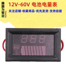 綯 ﮵ص12V 24V 36V 48V 60V 72V ͨ