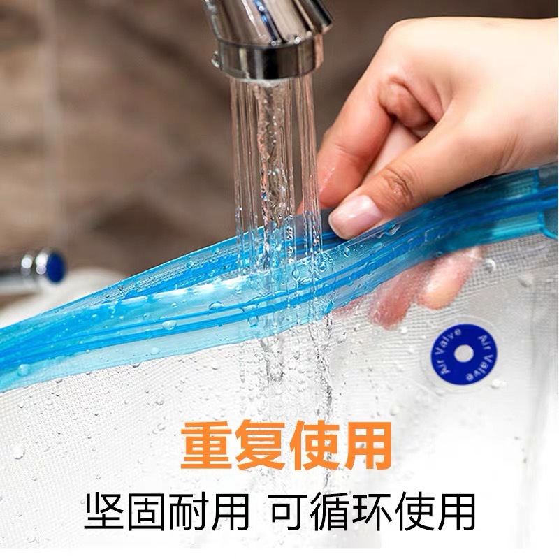 Bolsa de envasado de alimentos de vacío de grado alimenticio bolsa de compresión del hogar con válvula de aire refrigerador cremallera vacío bolsa de mantenimiento fresco