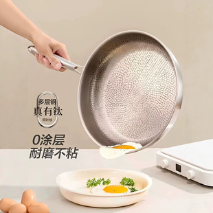 ��ƽ��偼�⁼��ßo�T��ţ�ż��⁺Ͻ�ճ�늴Št���ó����