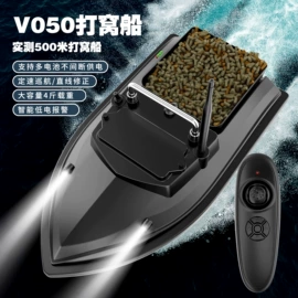 遥控车;遥控飞机;遥控船