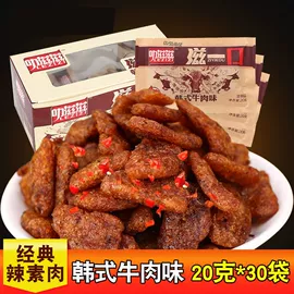 膨化;面筋制品;饼干