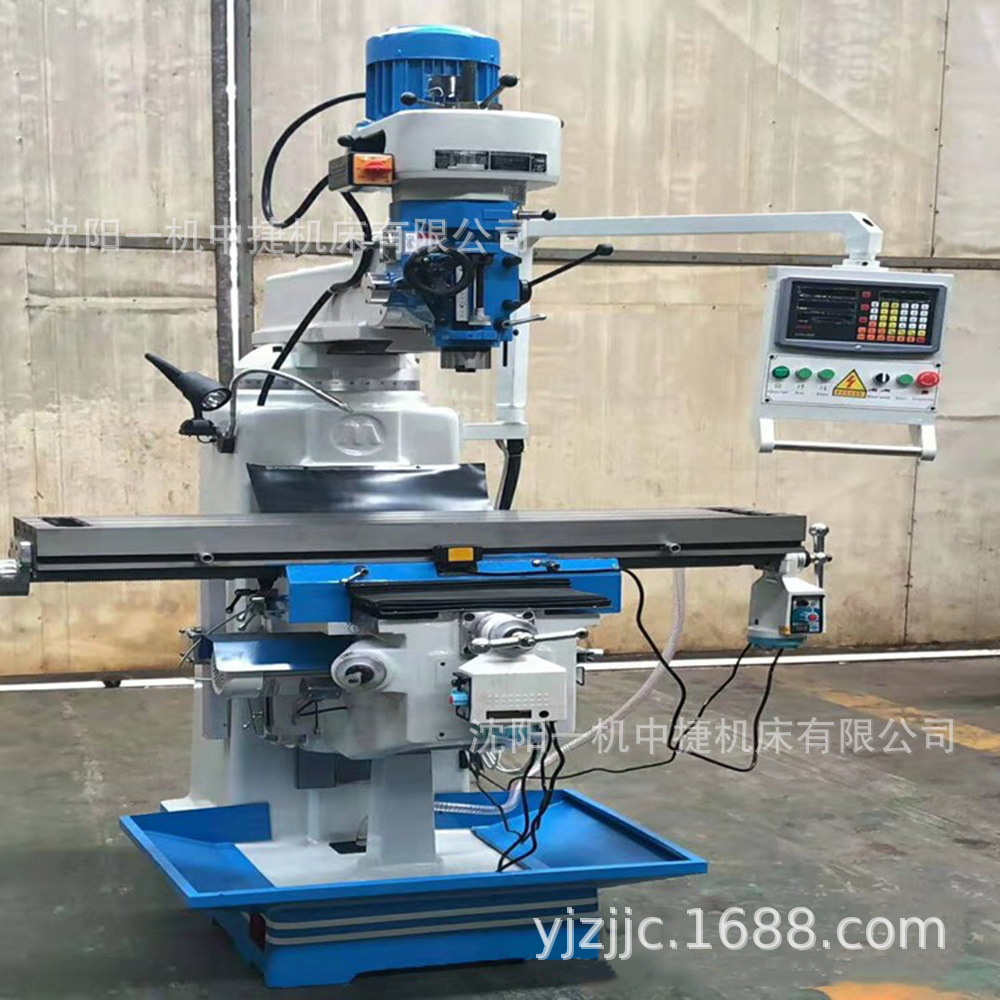 13298928551_1967794419