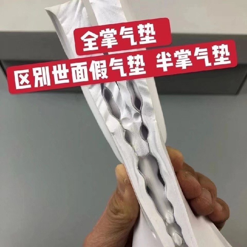 エアフォースワンAF1内蔵チップ学生用カジュアルスポーツシューズ男女兼用白靴黒戦士莆田靴|undefined