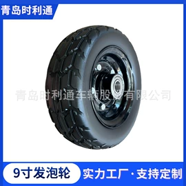 工具车轮胎;脚轮;其他园林工具