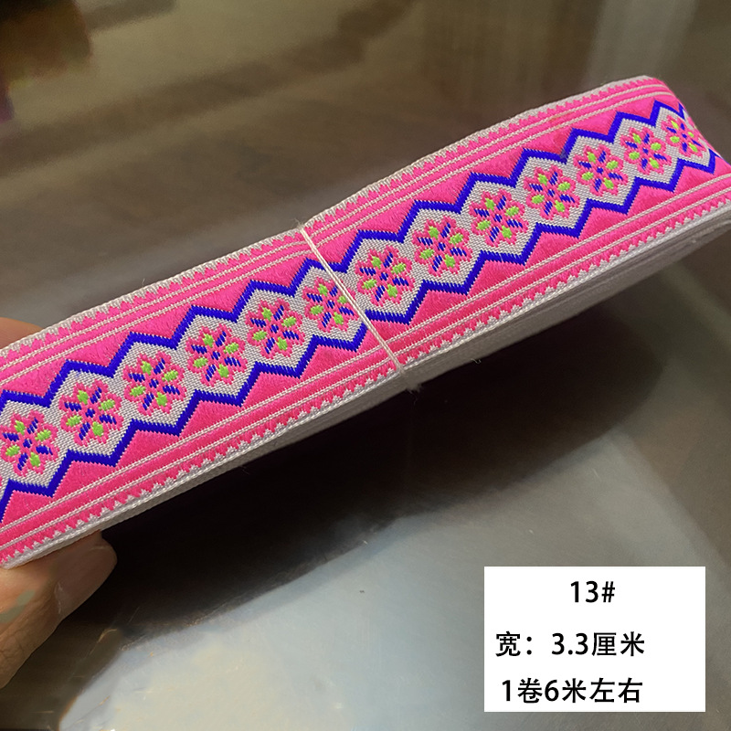 Nuevo estilo de 3,3 cm encaje étnico Miao ropa de la minoría étnica falda accesorios decorativos encaje correas accesorios
