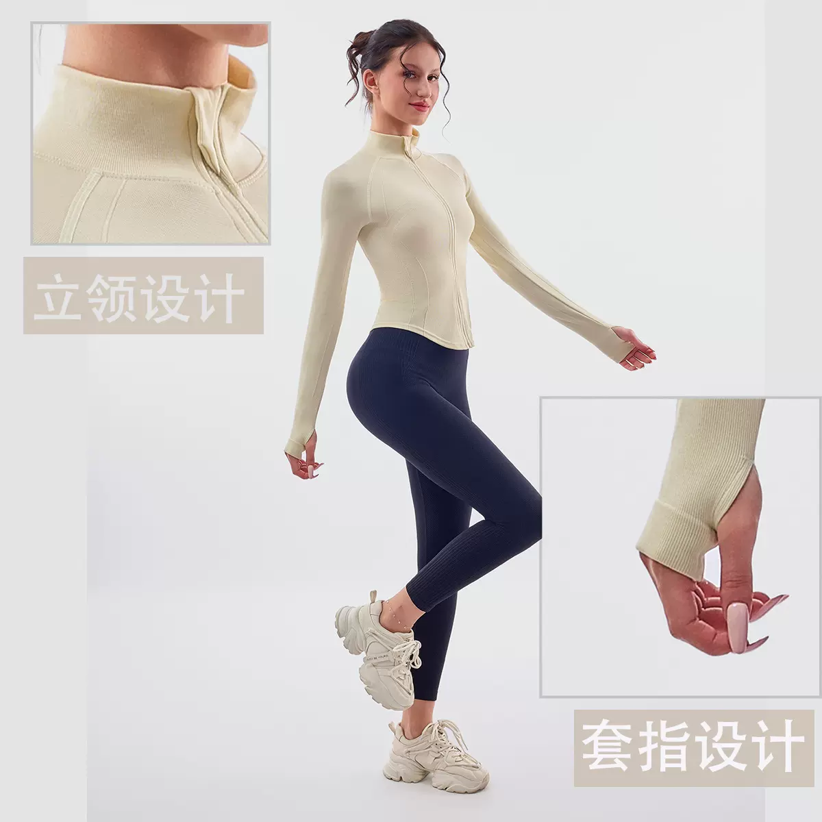 秋季无缝瑜伽服长袖遮肚子修身高级感跑步健身运动上衣女健身服