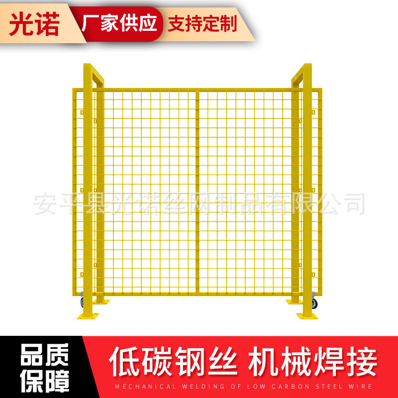 仓库隔断铁丝网机器人小区快递分拣隔离防护栅栏熔断车间隔离网厂