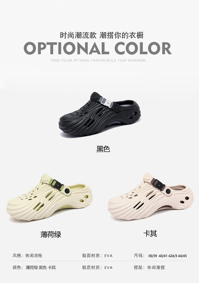 Dép sandal nam lỗ thoáng đế dày EVA chống trượt, đi biển và lái xe — Màu nâu kaki, Xanh nhạt, Đen xám chi tiết 6