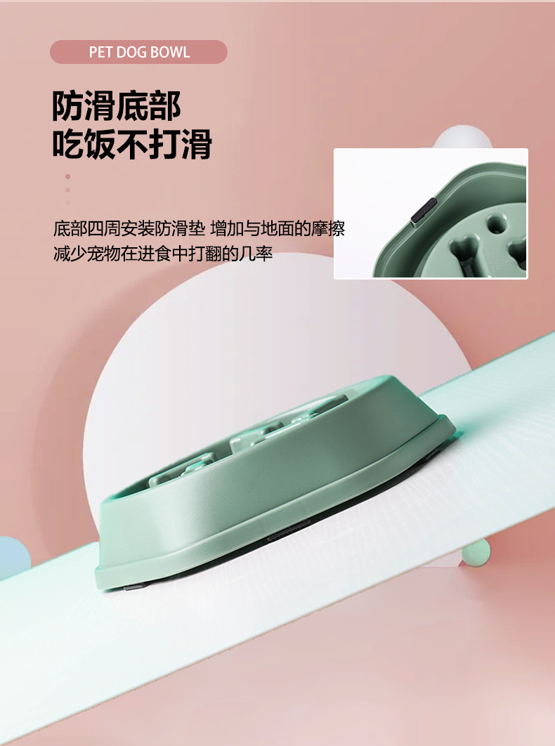 狗碗详情-恢复的_12.jpg