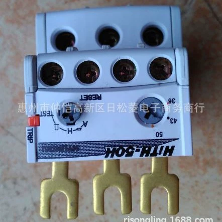 DTH-50, DTK-50, TKK50, TKH50, UTH65, HiTH-50, HGT65 Корея HYUNDAI