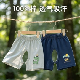 连身衣、爬服;童保暖上装;童保暖裤