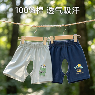 �냺��ѝ�ļ�����a����Ќ����_�nѝ���׃��⴩ѝ������3��ѝ