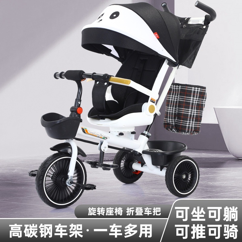 Children's Tricycle Bicycle Can Sit and Lie down Baby Stroller Walking Baby Swivel Seat Baby Pedal Bicycle