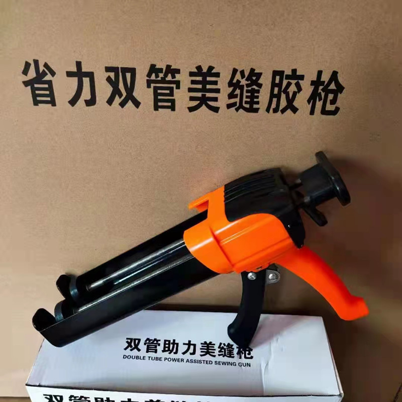 af928b350f84f6086190d9507e05a5