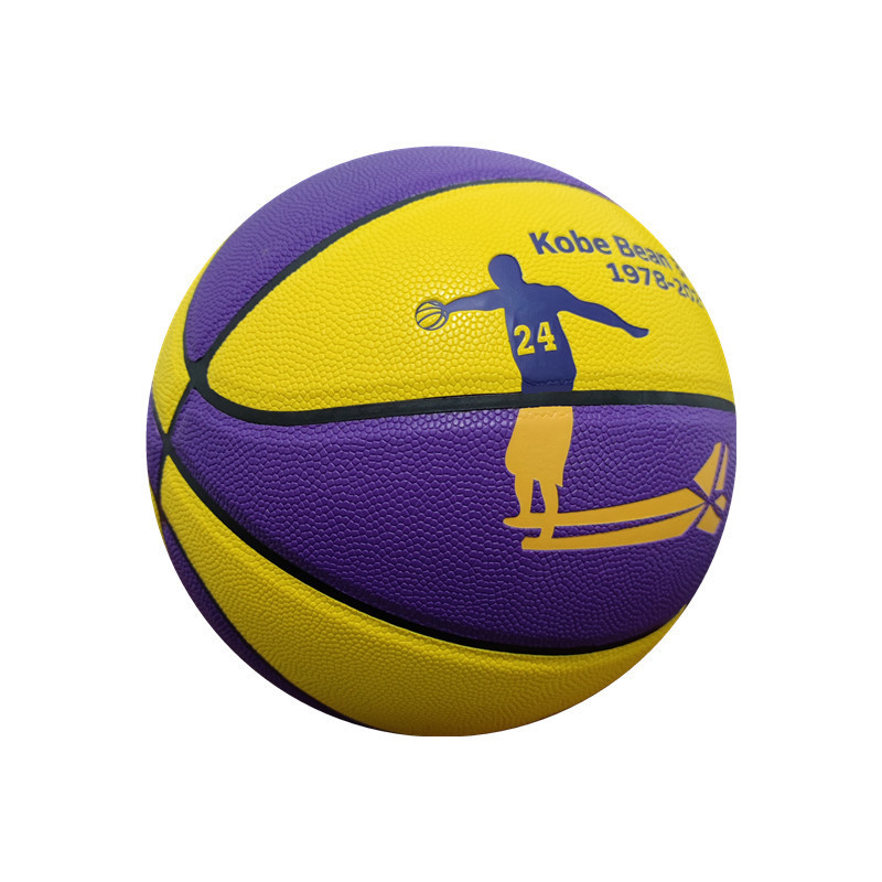 5호 부드러운 가죽 흡습 퍼플 옐로우 코비 브라이언트