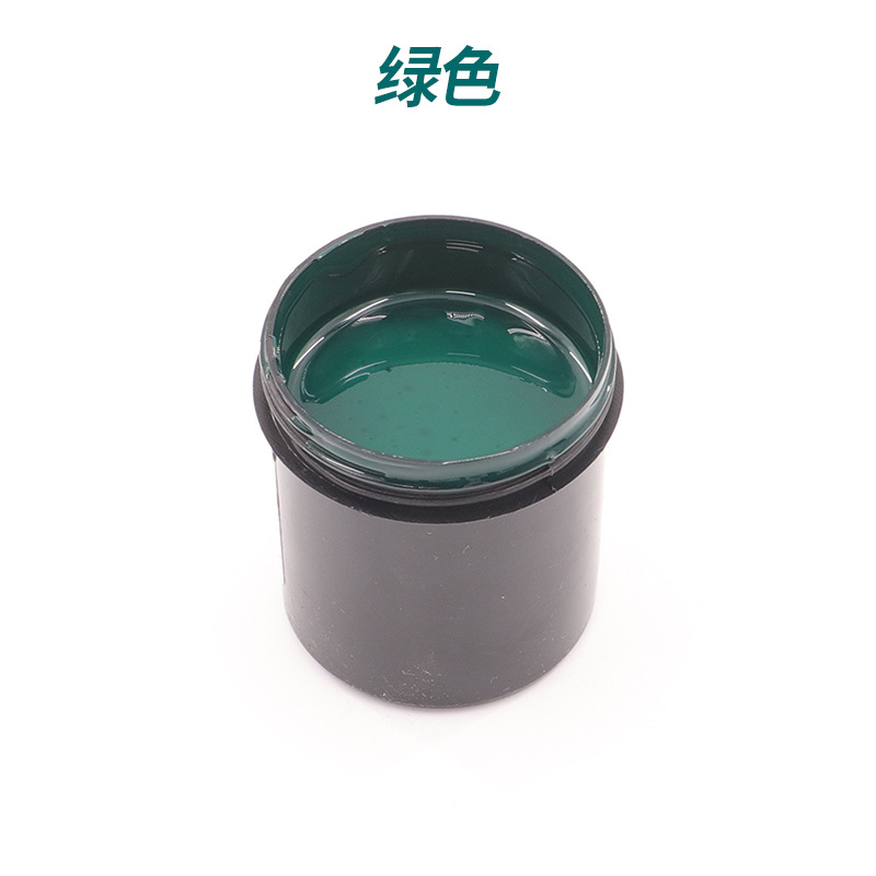 油墨固化塑料丝印光固化UVUV木板玻璃纸板LED哑光紫外光油墨金属