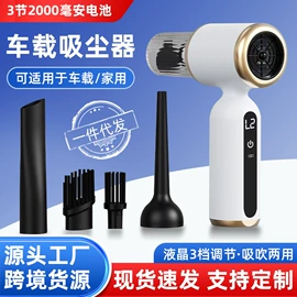 筋膜枪;食品保鲜机;MINI按摩器