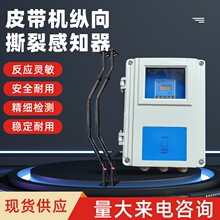 ZL-BƤCv˺Ѹ֪ob B1200Cݔ͎˺љzyx