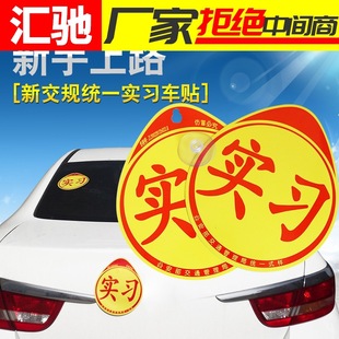 Car safety hammer car multifunctional sound and light alarm fire flashlight six in one car window breaker escape hammer