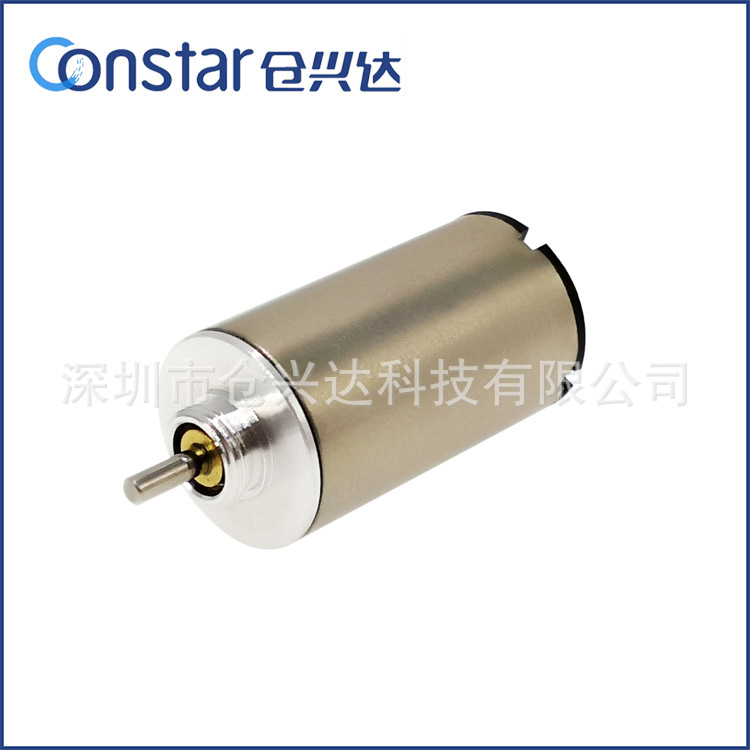 12mm精密空心杯马达 6v12v医疗保健、自动化设备用电机